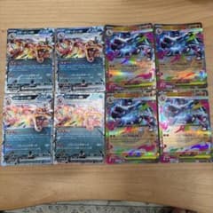 ポケモンカード リザードンex ・メガリザードンXex まとめ売りセット