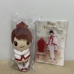 平野紫耀ちょっこりさん アクスタ - メルカリ