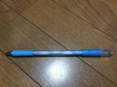 RSVPmodのサムネイル
