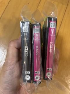 EPSON インクカートリッジ　さくらんぼ　3色のサムネイル