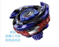 新品未開封】ドレイクブレイブG4-70Iメタルコートブルー:ベイブレードX