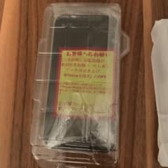 iPhoneX  256G シルバーのサムネイル