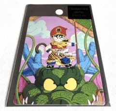 ドラゴンボールZ ステッカー 幼少期 孫悟飯×神龍 耐水・耐久仕様 匿名配送のサムネイル