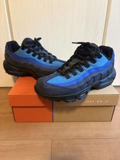 早い者勝ち！ 値下げ不可！ Nike Air Max 95 stash - メルカリ