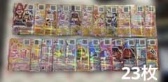 アイカツスターズ・フレンズ・オンパレード まとめ 39枚 ＋1枚 おまけ