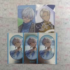 にじさんじ　イブラヒム　まとめ売りのサムネイル