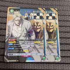 m61379011296_1.jpg?1750828978
