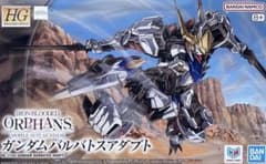 HG 건담 발바토스 어답트 1/144 신품 미개봉