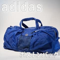 adidas ボストンバッグ 青のサムネイル