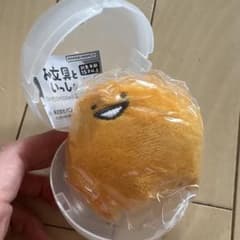 문구와 함께 봉제인형 마스코트 2입니다 젤리 씨