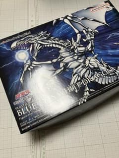 Figure-rise Standard Amplified 青眼の白龍のサムネイル