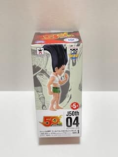 【新品未開封】 ハンターハンター フィギュア ジャンプ50周年 ワーコレ ゴンのサムネイル