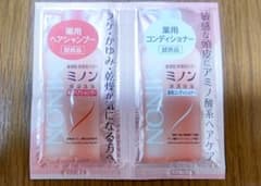 ミノン薬用ヘアシャンプー/ヘアコンディショナー サンプル 5セットのサムネイル