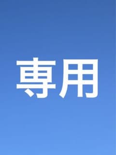 ノースフェイス　ドットショットジャケット130のサムネイル