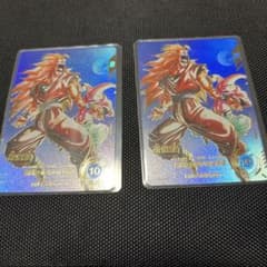 ドラゴンボールスーパーダイバーズ 孫悟空パラレル2枚セット最終値下げのサムネイル