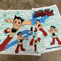 鉄腕アトム　バスタオル　昭和レトロ　新品未使用　訳アリ価格のサムネイル