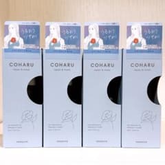 COHARU 트리트먼트 오일 수리 & 모이스트 헤어 오일 동백 오일