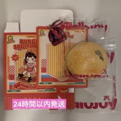 mellojoy メロジョイ ハンバーガー チーズビーフエッグバーガー - メルカリ