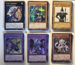 お*店様 遊戯王 スーパーレア 以上 まとめ売り 1500枚 ウルトラ シク レ お*店様 遊戯王 スーパーレア 以上 まとめ売り 1500枚 ウルトラ シク レ