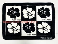 レア！新品未使用！ALBA ROSAアルバローザ人気升目柄ルームマット