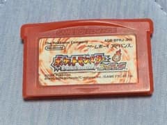 ポケットモンスター ファイアレッドのサムネイル