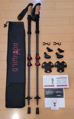 Rothwild ドイツ産 カーボン製 トレッキングポール  新品未使用のサムネイル