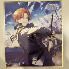 東雲彰人　ホワイトデー　色紙 東雲彰人 ホワイトデー 色紙 - メルカリ