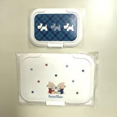 【familiar】ビタット大小セット　大のみ新品未使用のサムネイル