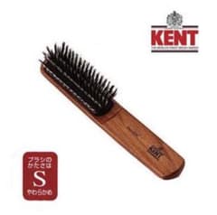 【新品/未使用】KENT ヘアブラシ S（やわらかめ）のサムネイル