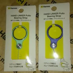 新色！ベアリングストラップのサムネイル
