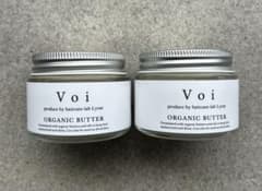 2個セット』リラエ Voi オーガニックバター - メルカリ