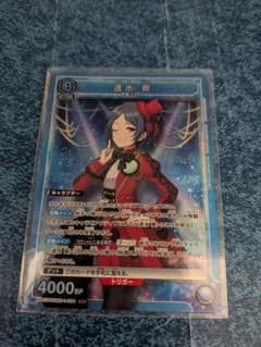 ユニオンアリーナ 速水奏 SR アイドルマスターシンデレラガールズ