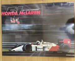 《フジ様専用》F-1 マクラーレン・ホンダ　木製パネルのサムネイル