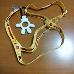 ペットボトルホルダーのサムネイル