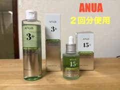 Uses enough for two applications! ANUA Azelaic Acid 3CICA Lotion + Serum