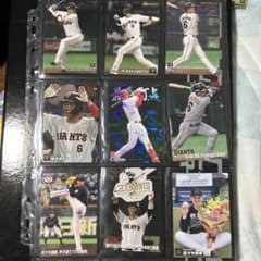カルビー プロ野球チップス 坂本勇人 鈴木誠也 佐々木朗希のカードのサムネイル
