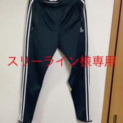 adidas ジャージ サッカーパンツのサムネイル