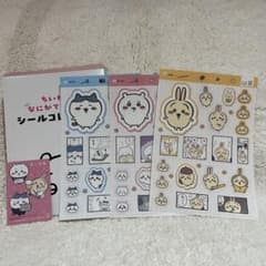 なにがでるかな？コレクション ちいかわ ハチワレ うさぎ 3セット + カードのサムネイル