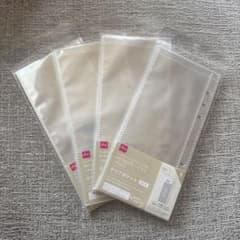※Miii様専用※のサムネイル