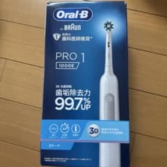 Oral-B PRO 1 1000E 電動歯ブラシ 本体　新品のサムネイル