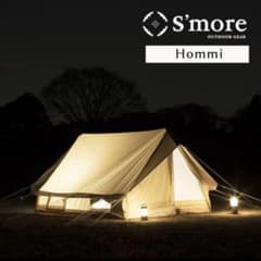 S'more Hommi コットンテント SMOrsT002aFbeg スモア - メルカリ
