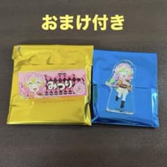 甘露寺 蜜璃 하트 브레드 앤티크 네임 플레이트 아크릴 블록