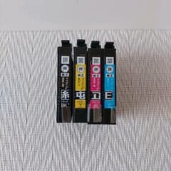 【使用済み】 エプソン 純正 インクカートリッジ マグカップのサムネイル