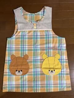くまのがっこう　保育士　エプロンのサムネイル