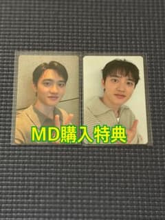 ギョンス ソウルコン アンコン MD特典トレカ EXO D.O. - メルカリ