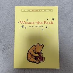 Winnie-the-Pooh A.A. Milne 英語学習用　クマのプーさんのサムネイル