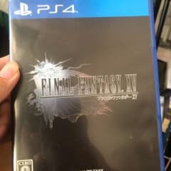 ファイナルファンタジーXVのサムネイル