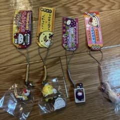 ハッピー様 専用ページのサムネイル