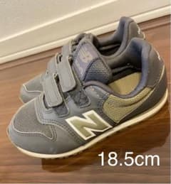 ニューバランス キッズ スニーカー　18.5cmのサムネイル