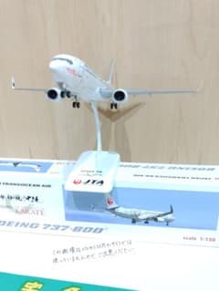 日本航空　JAL 日本トランスオーシャン航空 JTA　B737　1/130 日本航空 JAL 日本トランスオーシャン航空 JTA B737 1/130 - メルカリ